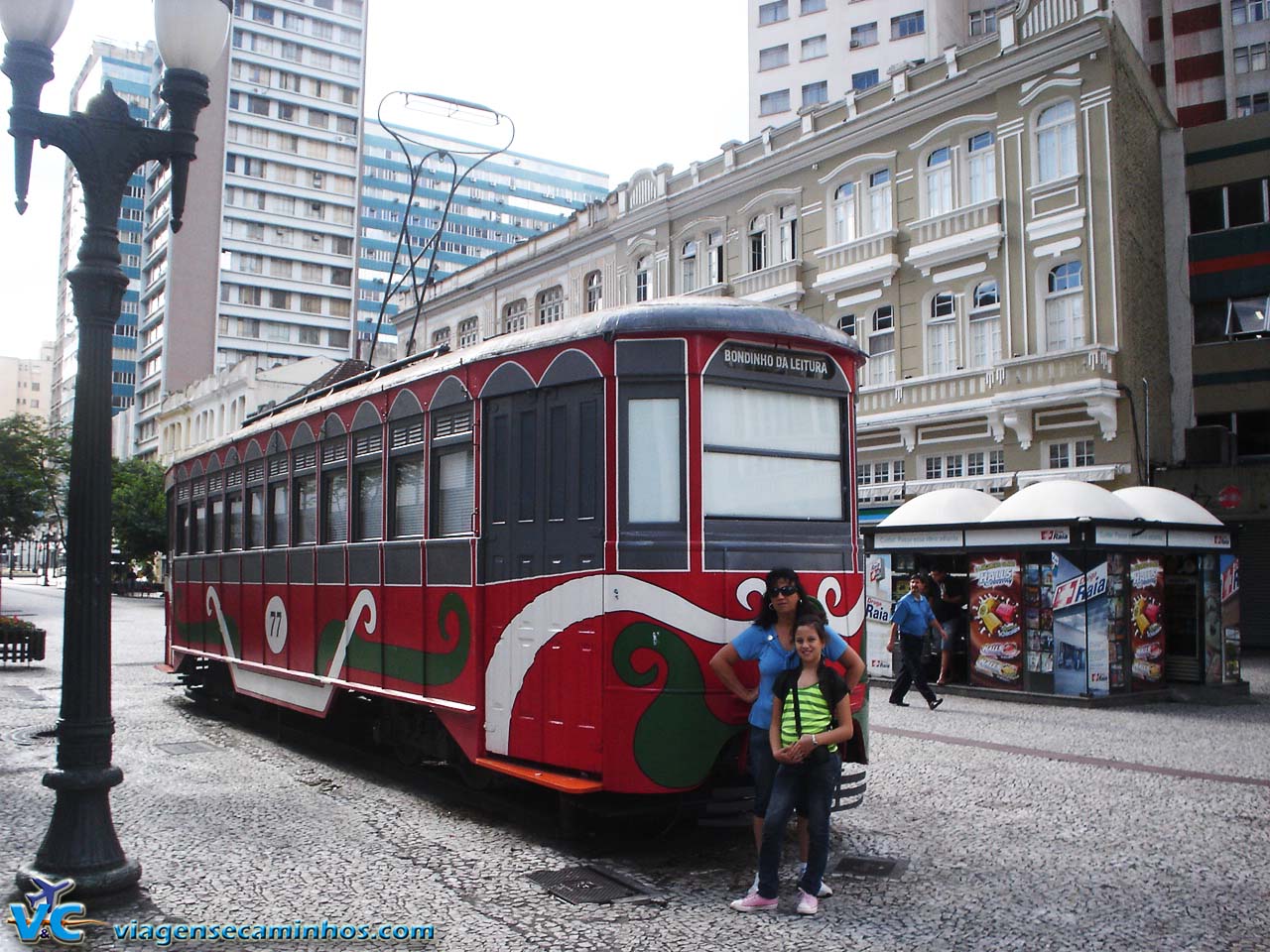 Curitiba - Rua das Flores