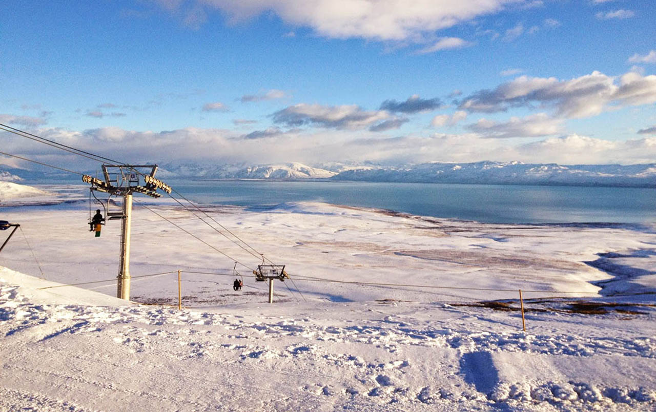 El Calafate Montain Park