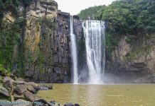 Salto Barão do Rio Branco