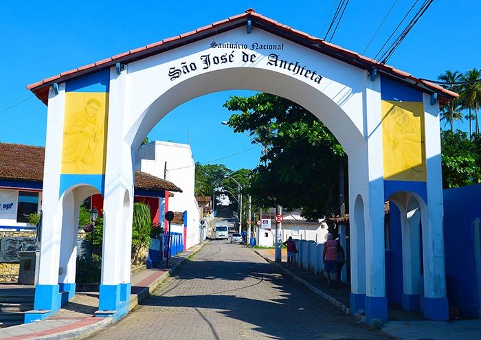 Entrada do santuário José de Anchieta