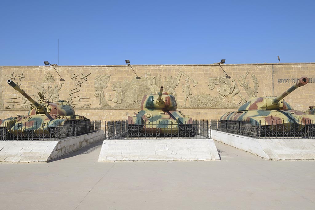 Museu Nacional Militar - Egito