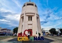 Campinas - Torre do Castelo